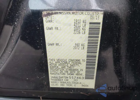 2013 Nissan Altima 2.5 S из США, поврежденный, VIN 1N4AL3AP7DN557463